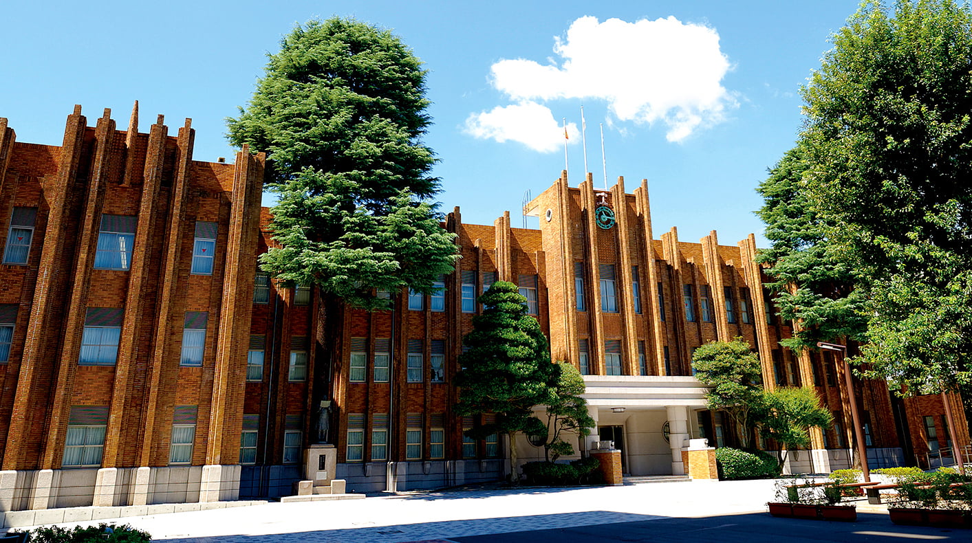 Takushoku University Image
